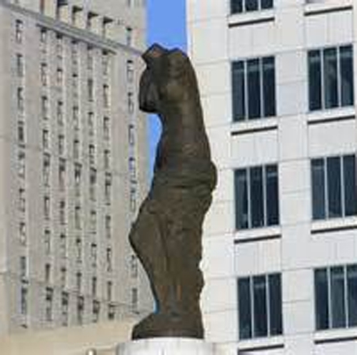 Cleveland Venus at Stokes Federal Building