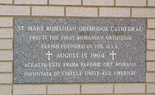 St. Mary's the first Romanian Orthodoxy in America