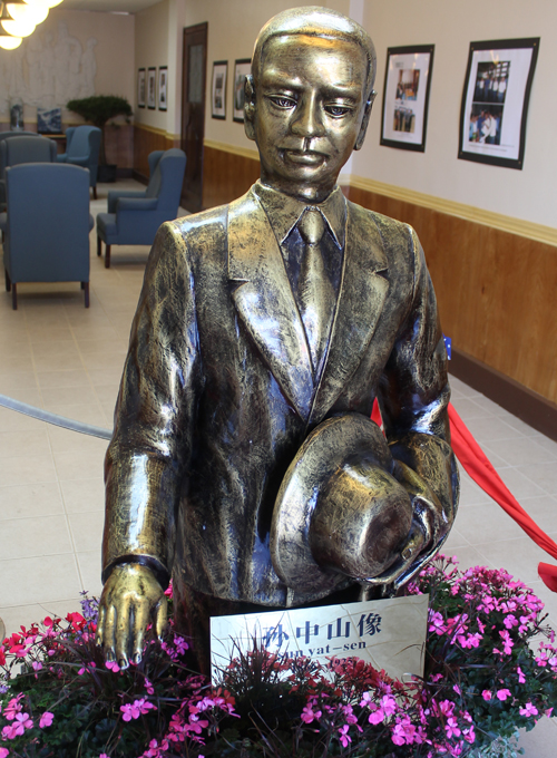 Dr. Sun Yat-sen statue in Cleveland