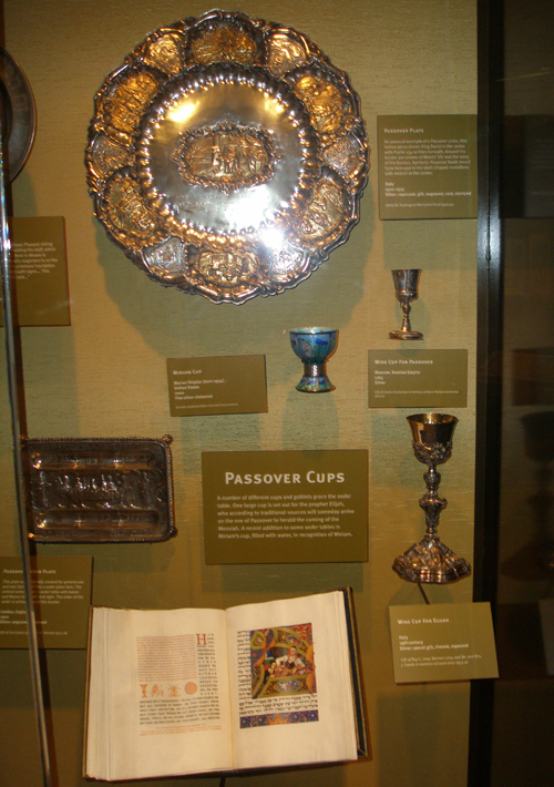 Passover Cups at Maltz Museum of Jewish Heritage